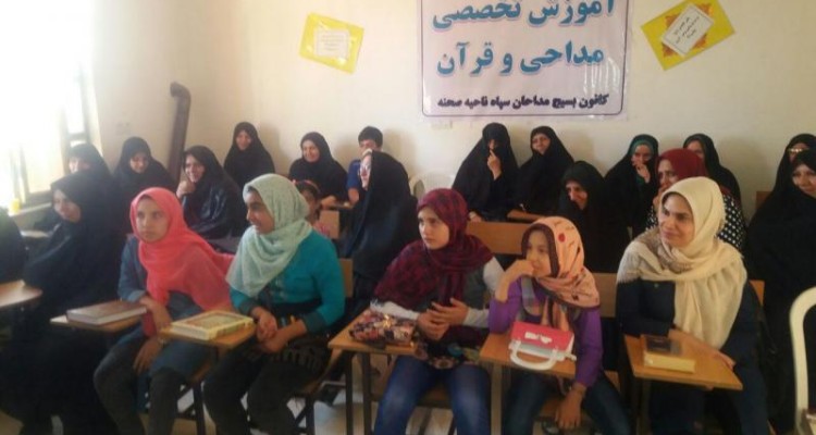 قران کریم انسان را به استوارترین راهها هدایت می کند