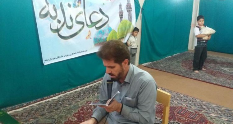 دعای پرفیض ندبه امروز شهرستان صحنه برگزار شد + تصویر