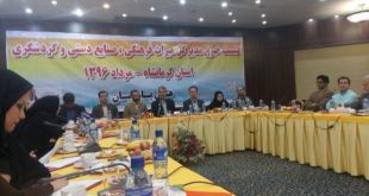 ساماندهی طاقبستان در دست انجام است/غصه پرغصه موزه تاریخی کرمانشاه 