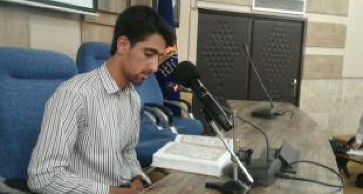 هفتمین مرحله مسابقات قرآن کریم ویژه خانواده پاسداران در کرمانشاه 