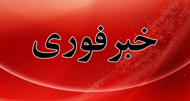 تیراندازی در جنوب سوئد ۳ زخمی برجای گذاشت