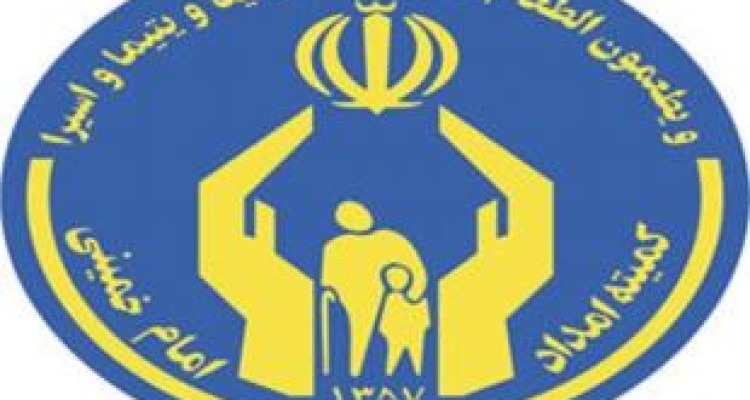خریداری ۸۸۵منبع ذخیره آب برای خانوارهای محروم مناطق مرزی کرمانشاه 