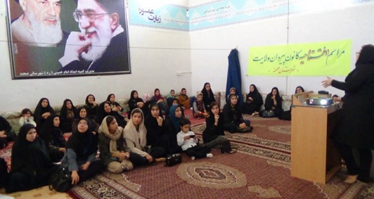 کانون فرهنگی و هنری پیروان ولایت کمیته امداد شهرستان صحنه افتتاح شد + تصویر