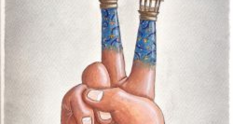 بیداری اسلامی