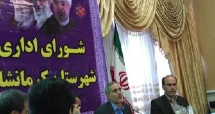 ورودی‌های شهر کرمانشاه ساماندهی می‌شود 