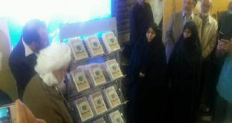 کتاب «ماموستا» در پاوه رونمایی شد/ملا قادر قادری: پس از 38 سال از انقلاب هنوز دشمن با ما آتش بس نکرده است