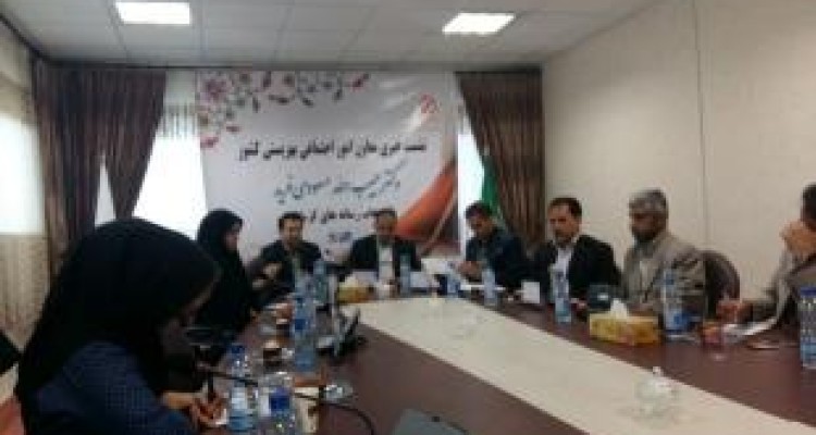 راه اندازی سامانه الکترونیکی کاهش طلاق در کرمانشاه