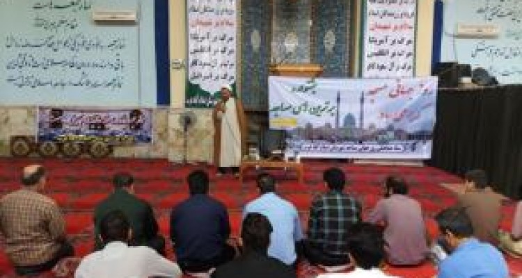 مراسم گرامیداشت روز جهانی مساجد در اسلام آبادغرب برگزار شد + تصاویر 