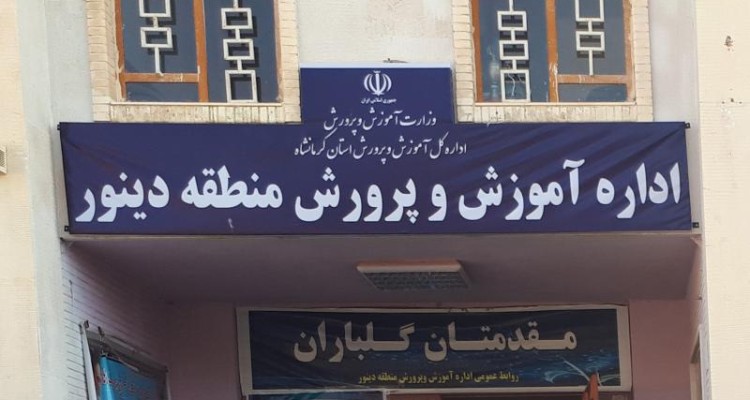 شهدای دانش آموز بهترین الگو برای نوجوانان هستند