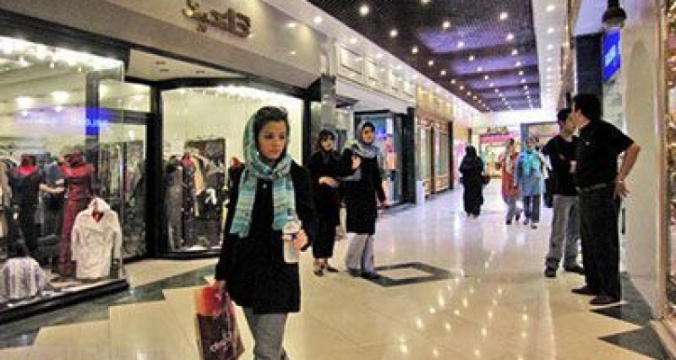  نگاهی به تغییر فرهنگ خرید و تجارت در جامعه