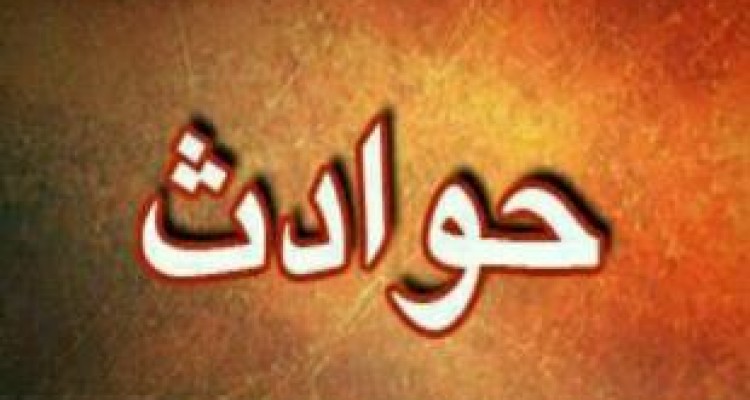سانحه برای جهادگران محرومیت زدایی/ جان باختن دست کم ۲ نفر 