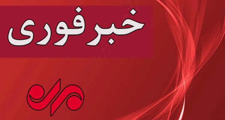 انفجار دو خودروی بمب گذاری شده در بغداد