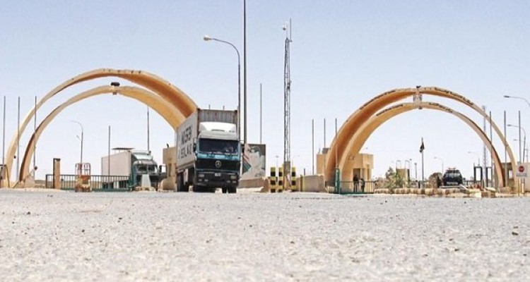 گذرگاه مرزی الطریبیل میان عراق و اردن رسما بازگشایی شد
