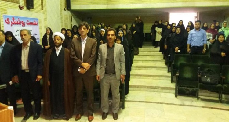 همایش ازدواج آسان در شهرستان صحنه برگزار شد