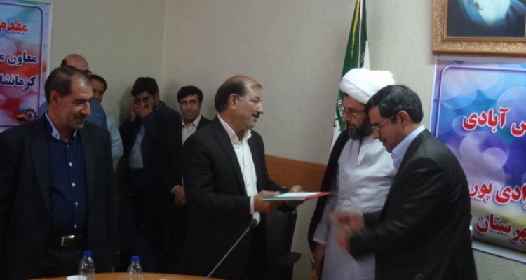 مراسم تودیع و معارفه فرماندار شهرستان صحنه برگزار شد