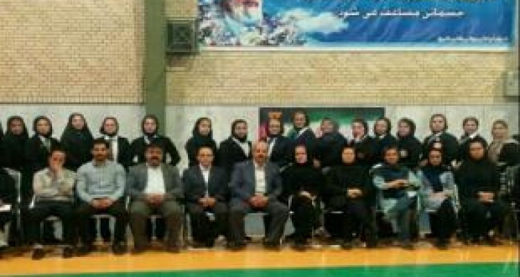 کرمانشاه نائب قهرمان رقابت‌های شیتوریو شوکوکای بانوان کشور شد 