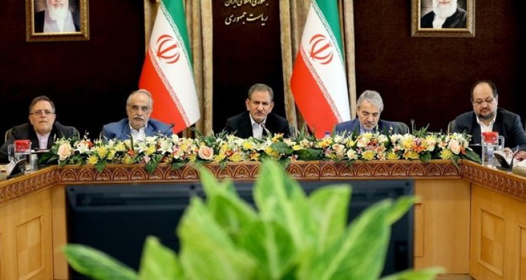 خط مشی های بودجه سال ۹۷ کل کشور با حضور جهانگیری بررسی شد
