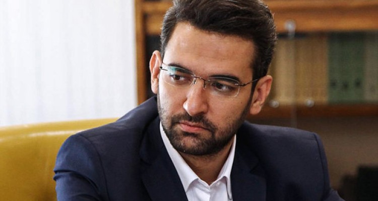 تخفیف ۵۰ درصدی هزینه ارتباطات برای دانشگاه ها
