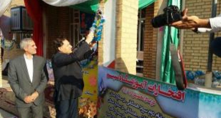 جشن شکوفه‌ها در کرمانشاه برگزار شد+عکس