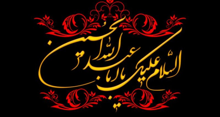 برنامه‌های تبلیغات اسلامی صحنه در ماه محرم اعلام شد