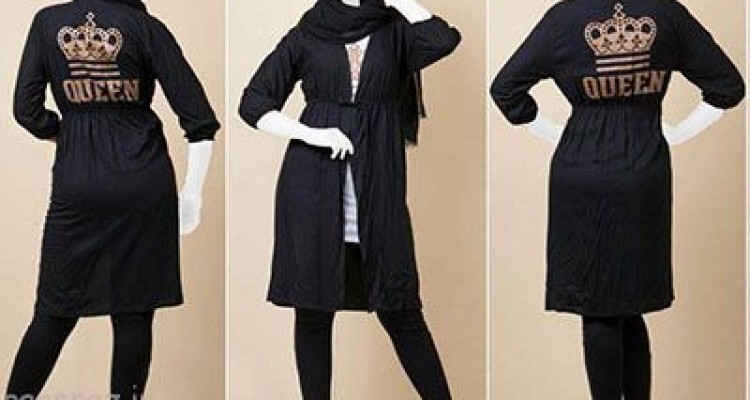  تیپ های جدید و عجیب دختران و پسران در تابستان