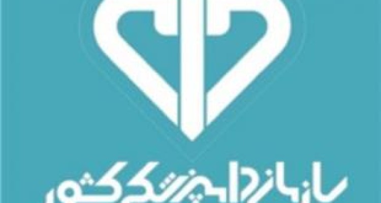 امحاء یک تن خوراک دام آلوده در هرسین 