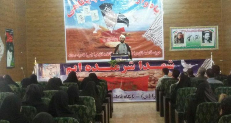 امنیت و اقتدار جمهوری اسلامی ایران به برکت خوش شهداست