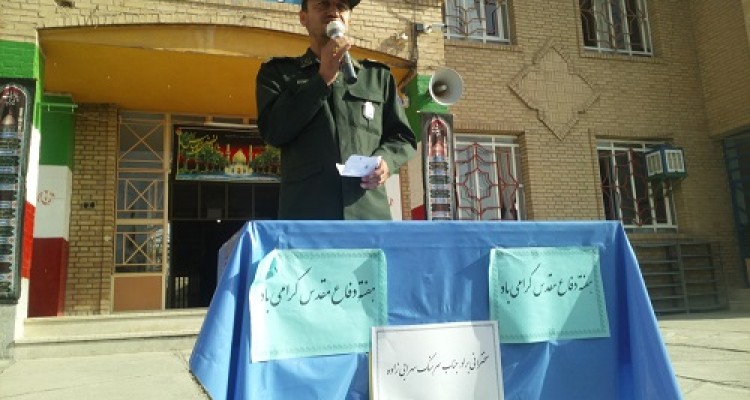 جهاد امروز شما دانش آموزان کسب علم و پیشرفت در زمینه تحصیلی است 