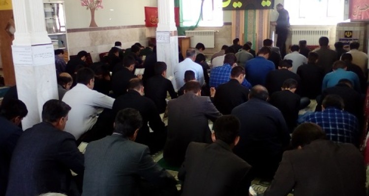 مراسم زیارت عاشورا در نمازخانه اداره آموزش و پرورش بخش دینور برگزار شد