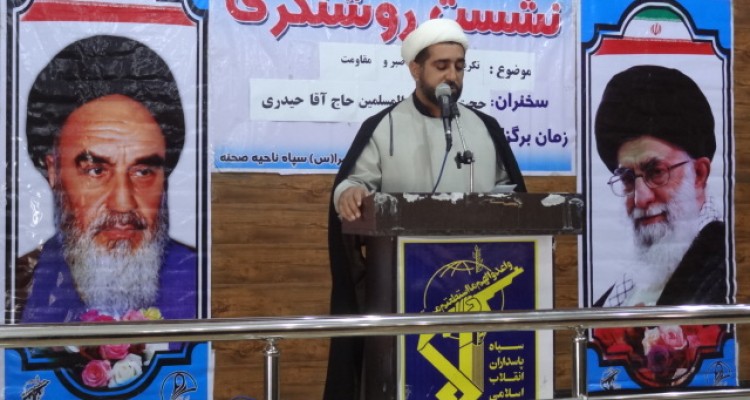 نشست روشنگری با موضوع نقش زنان در دفاع مقدس در صحنه برگزار شد