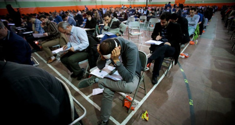 تکمیل ظرفیت دکتری از ۱۶ مهرماه آغاز می‌شود