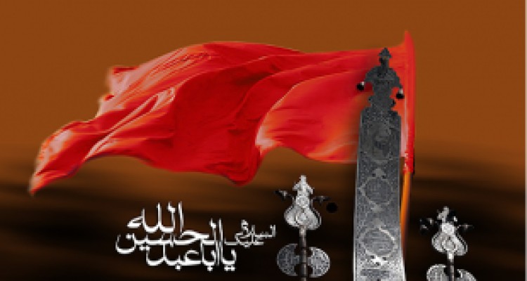 ترس از کشته شدن در برابر استکبار چیزی جز ذلت را برای جامعه اسلامی در پی نخواهد داشت