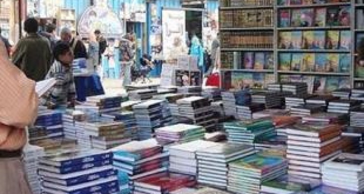 برپایی سیزدهمین نمایشگاه بزرگ کتاب کرمانشاه از۲۰الی ۲۵ آبان امسال