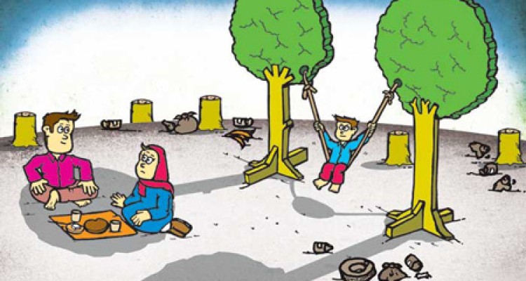 برای نسل آینده در حفظ محیط زیست کوشا باشیم