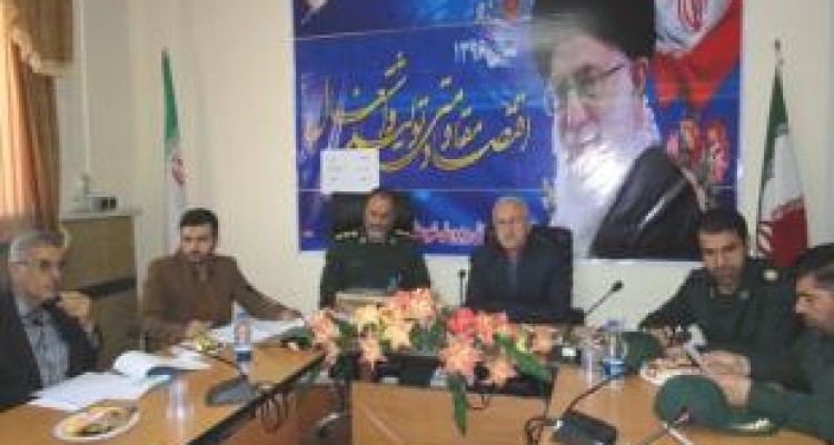 اعزام دانش آموزان شهرستان اسلام آبادغرب به اردوهای راهیان نور + تصاویر 