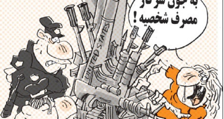 تلاش پلیس امریکا برای یافتن انگیزه ترور در لاس وگاس