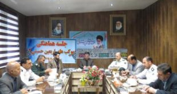 دومین جلسه ستاد هماهنگی اربعین حسینی در شهرستان سنقروکلیایی برگزار شد 