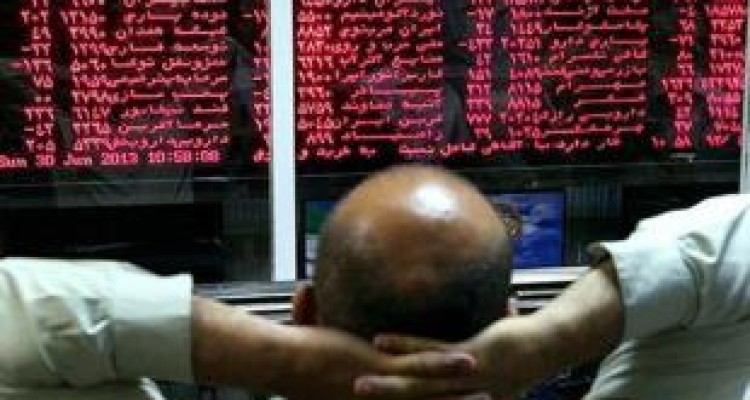 آب از آب تکان نخورد 