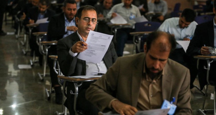 اصلاحیه سوم تکمیل ظرفیت دکتری منتشر شد/ حذف ۱۸ کدرشته 