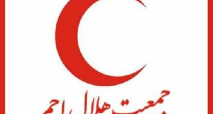 استقرار ۳۰ پایگاه شبانه روزی هلال احمر در محورهای تردد زوار 