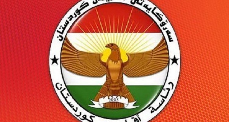 تعلیق اقدامات عملی برای برگزاری انتخابات پارلمانی و ریاستی