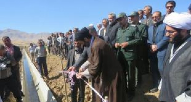 افتتاح پروژه کانال کشی قنات مزارع کشاورزی روستای مارانگاز سنقروکلیایی 
