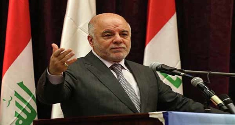 العبادی: رهبران اقلیم کردستان سر عقل بیایند/ارتش در کرکوک می‌ماند