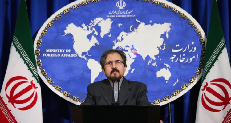 هفتمین گزارش ۳ ماهه در خصوص اجرای برجام تقدیم مجلس شد