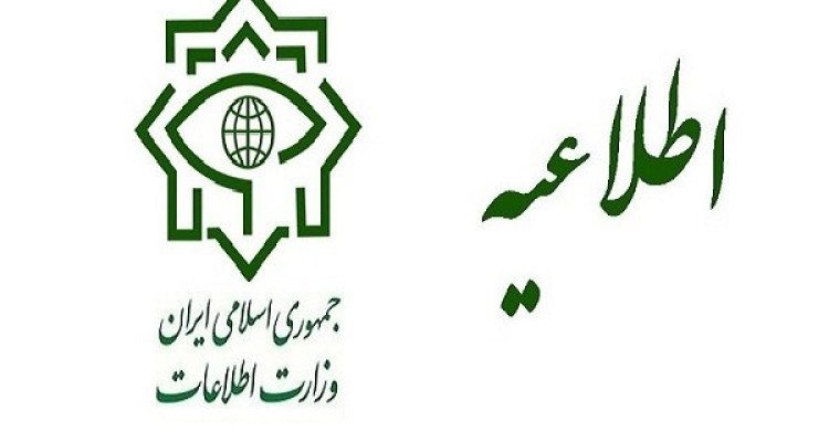 کشف و ضبط محموله سلاح از باندهای اشرار در کرمان
