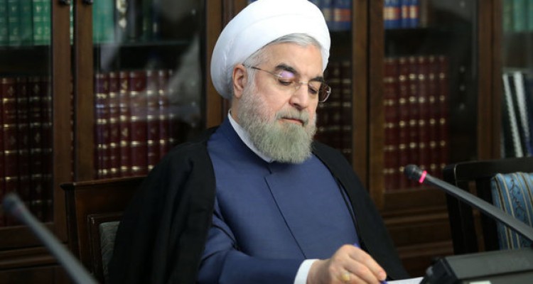 رییس جمهور ۳ قانون مصوب مجلس را برای اجرا ابلاغ کرد