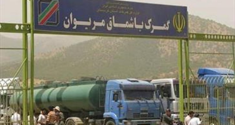 مرز باشماق میان ایران و سلیمانیه عراق بازگشایی شد