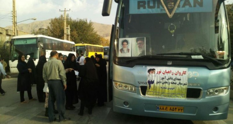 دانش آموزان دختر صحنه ای به مناطق عملیاتی غرب کشور اعزام شدند