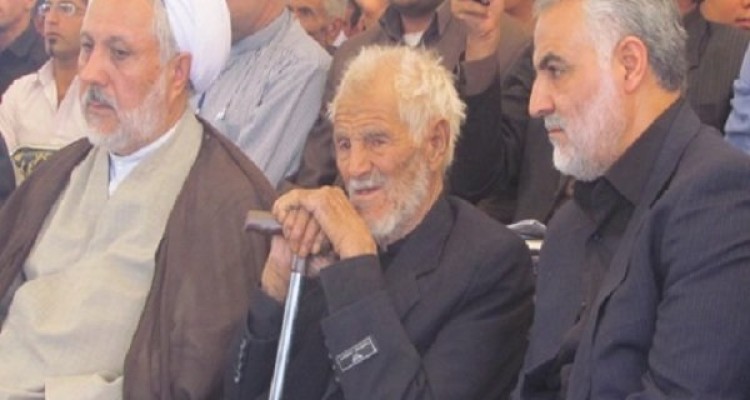 پدر سردار سلیمانی به لقاء الله پیوست