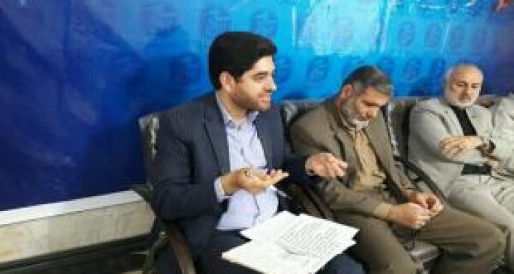 ۱۰۲۷ واحد صنعتی در استان کرمانشاه داریم 